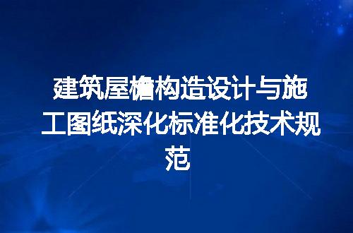 https://jian-housekeeper.oss-cn-beijing.aliyuncs.com/news/bannerImage/722425.jpg