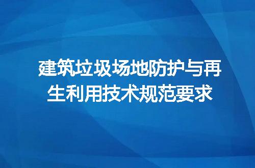 https://jian-housekeeper.oss-cn-beijing.aliyuncs.com/news/bannerImage/722426.jpg