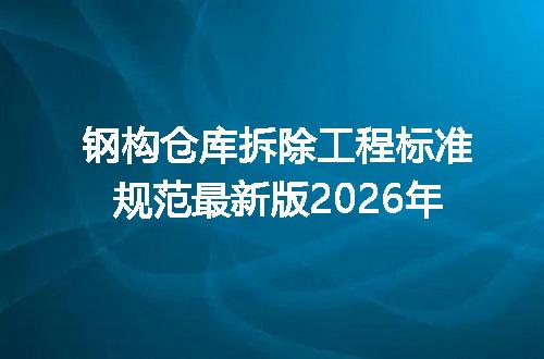 https://jian-housekeeper.oss-cn-beijing.aliyuncs.com/news/bannerImage/722429.jpg