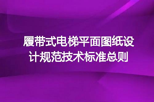 https://jian-housekeeper.oss-cn-beijing.aliyuncs.com/news/bannerImage/722430.jpg