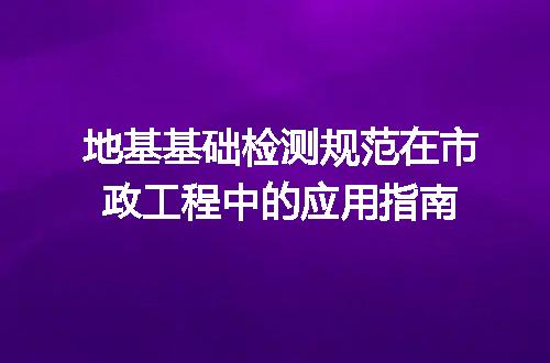 https://jian-housekeeper.oss-cn-beijing.aliyuncs.com/news/bannerImage/722431.jpg