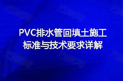 https://jian-housekeeper.oss-cn-beijing.aliyuncs.com/news/bannerImage/722434.jpg
