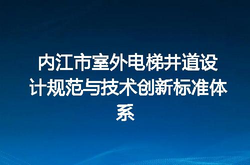 https://jian-housekeeper.oss-cn-beijing.aliyuncs.com/news/bannerImage/722439.jpg
