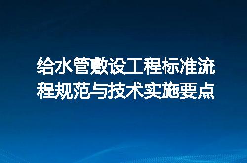 https://jian-housekeeper.oss-cn-beijing.aliyuncs.com/news/bannerImage/722441.jpg