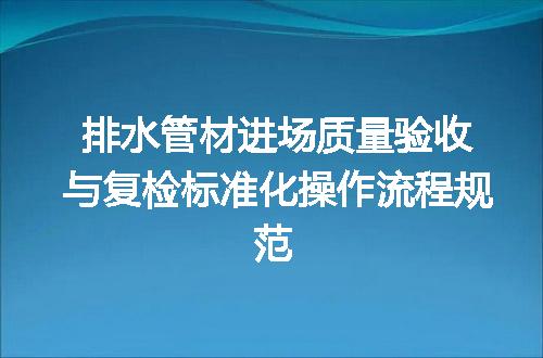 https://jian-housekeeper.oss-cn-beijing.aliyuncs.com/news/bannerImage/722445.jpg
