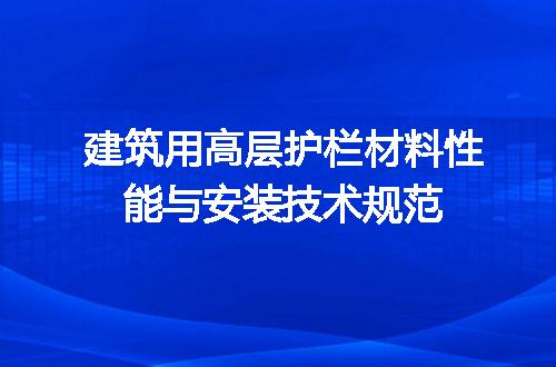 https://jian-housekeeper.oss-cn-beijing.aliyuncs.com/news/bannerImage/722446.jpg