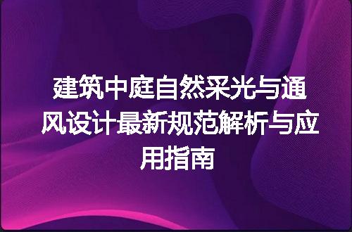 https://jian-housekeeper.oss-cn-beijing.aliyuncs.com/news/bannerImage/722455.jpg