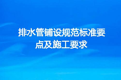 https://jian-housekeeper.oss-cn-beijing.aliyuncs.com/news/bannerImage/722456.jpg