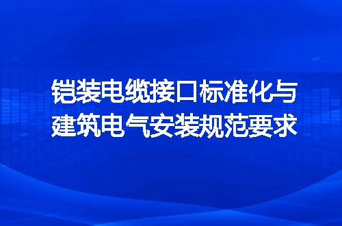 https://jian-housekeeper.oss-cn-beijing.aliyuncs.com/news/bannerImage/722457.jpg