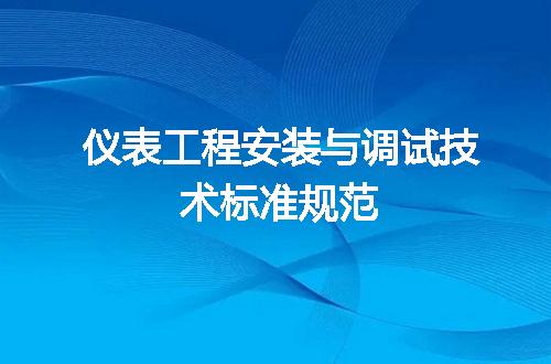 https://jian-housekeeper.oss-cn-beijing.aliyuncs.com/news/bannerImage/722460.jpg