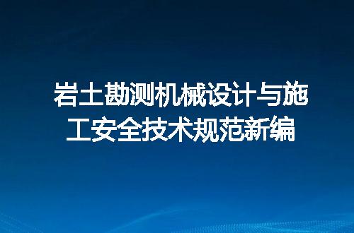 https://jian-housekeeper.oss-cn-beijing.aliyuncs.com/news/bannerImage/722465.jpg