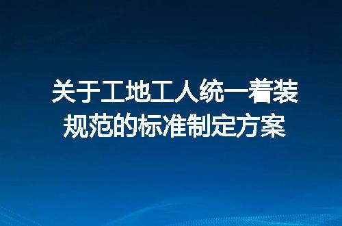 https://jian-housekeeper.oss-cn-beijing.aliyuncs.com/news/bannerImage/722466.jpg