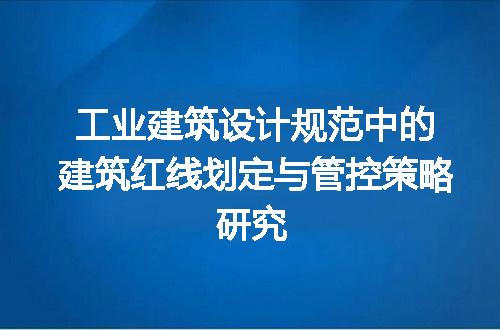 https://jian-housekeeper.oss-cn-beijing.aliyuncs.com/news/bannerImage/722467.jpg