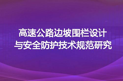 https://jian-housekeeper.oss-cn-beijing.aliyuncs.com/news/bannerImage/722471.jpg