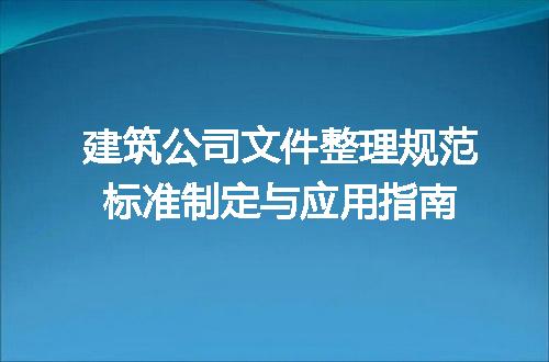 https://jian-housekeeper.oss-cn-beijing.aliyuncs.com/news/bannerImage/722474.jpg
