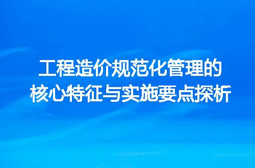 https://jian-housekeeper.oss-cn-beijing.aliyuncs.com/news/bannerImage/722475.jpg