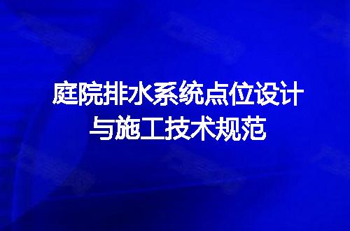 https://jian-housekeeper.oss-cn-beijing.aliyuncs.com/news/bannerImage/722477.jpg