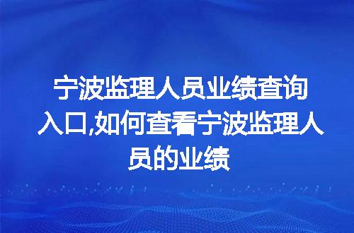 https://jian-housekeeper.oss-cn-beijing.aliyuncs.com/news/bannerImage/72248.jpg