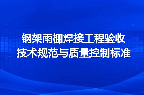 https://jian-housekeeper.oss-cn-beijing.aliyuncs.com/news/bannerImage/722482.jpg