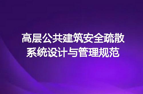 https://jian-housekeeper.oss-cn-beijing.aliyuncs.com/news/bannerImage/722485.jpg