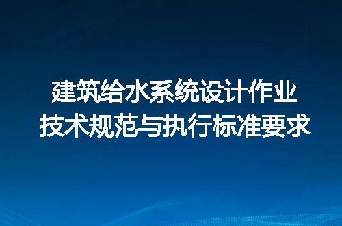 https://jian-housekeeper.oss-cn-beijing.aliyuncs.com/news/bannerImage/722487.jpg