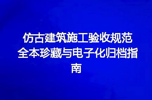 https://jian-housekeeper.oss-cn-beijing.aliyuncs.com/news/bannerImage/722491.jpg