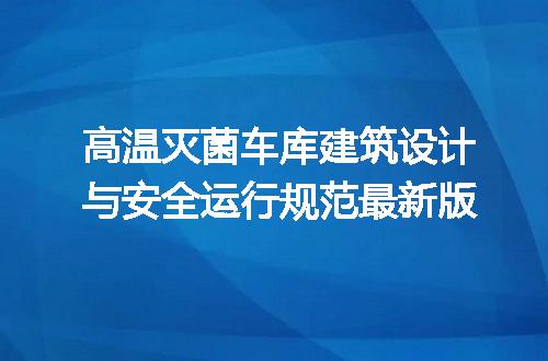 https://jian-housekeeper.oss-cn-beijing.aliyuncs.com/news/bannerImage/722492.jpg