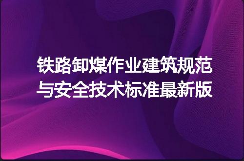 https://jian-housekeeper.oss-cn-beijing.aliyuncs.com/news/bannerImage/722495.jpg