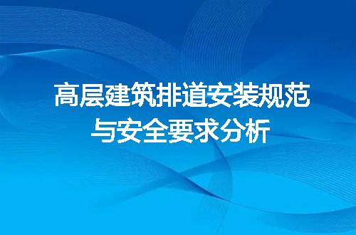 https://jian-housekeeper.oss-cn-beijing.aliyuncs.com/news/bannerImage/722497.jpg