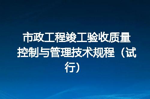 https://jian-housekeeper.oss-cn-beijing.aliyuncs.com/news/bannerImage/722501.jpg