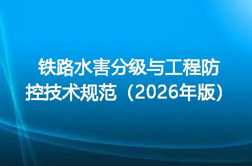 https://jian-housekeeper.oss-cn-beijing.aliyuncs.com/news/bannerImage/722502.jpg