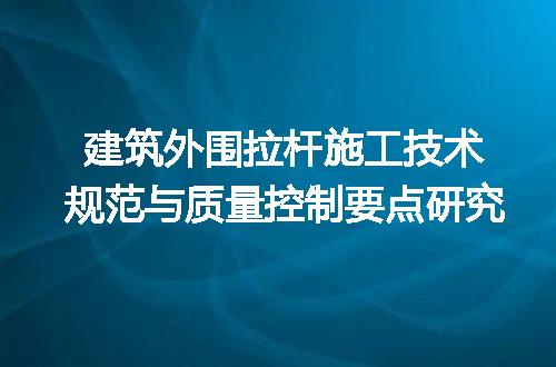 https://jian-housekeeper.oss-cn-beijing.aliyuncs.com/news/bannerImage/722504.jpg