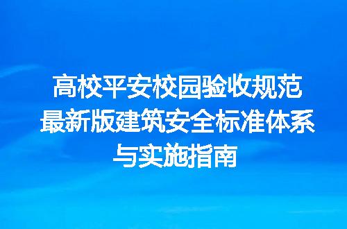 https://jian-housekeeper.oss-cn-beijing.aliyuncs.com/news/bannerImage/722505.jpg