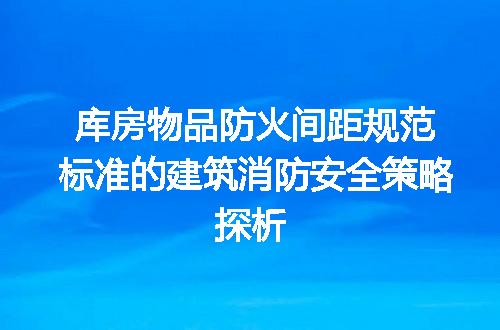 https://jian-housekeeper.oss-cn-beijing.aliyuncs.com/news/bannerImage/722509.jpg