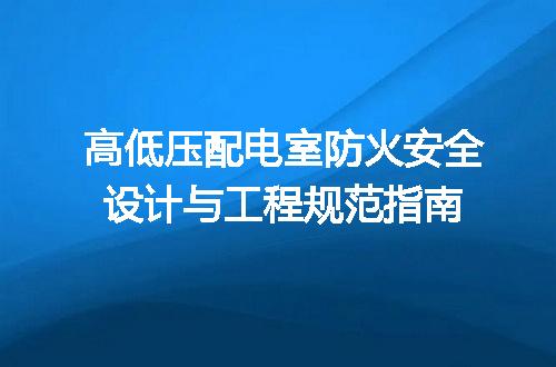 https://jian-housekeeper.oss-cn-beijing.aliyuncs.com/news/bannerImage/722512.jpg