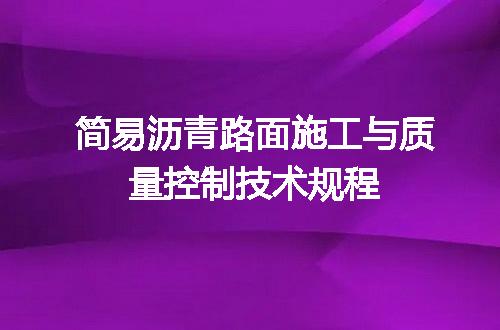 https://jian-housekeeper.oss-cn-beijing.aliyuncs.com/news/bannerImage/722515.jpg