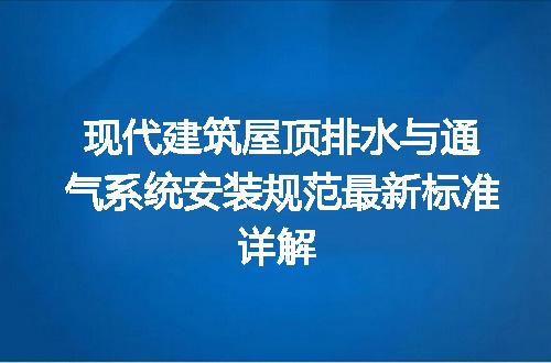 https://jian-housekeeper.oss-cn-beijing.aliyuncs.com/news/bannerImage/722516.jpg