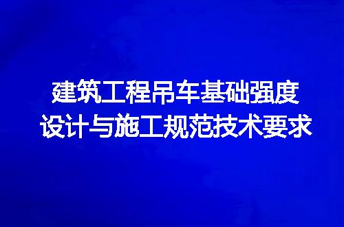 https://jian-housekeeper.oss-cn-beijing.aliyuncs.com/news/bannerImage/722517.jpg