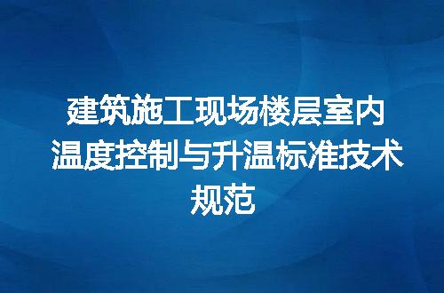 https://jian-housekeeper.oss-cn-beijing.aliyuncs.com/news/bannerImage/722525.jpg