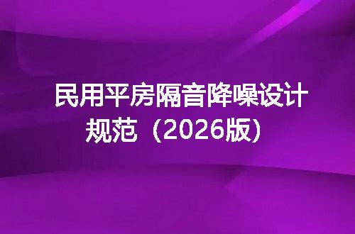 https://jian-housekeeper.oss-cn-beijing.aliyuncs.com/news/bannerImage/722526.jpg