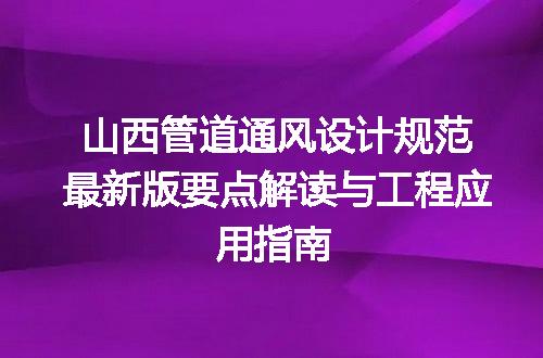 https://jian-housekeeper.oss-cn-beijing.aliyuncs.com/news/bannerImage/722527.jpg