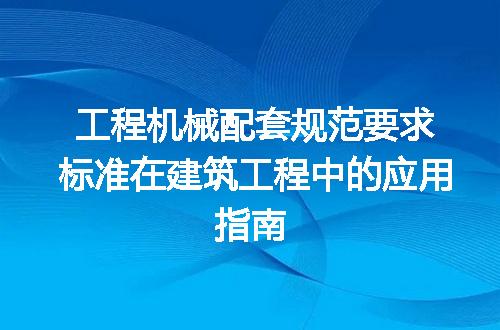 https://jian-housekeeper.oss-cn-beijing.aliyuncs.com/news/bannerImage/722529.jpg