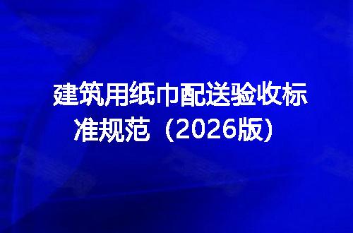 https://jian-housekeeper.oss-cn-beijing.aliyuncs.com/news/bannerImage/722530.jpg