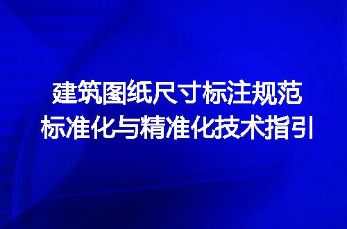 https://jian-housekeeper.oss-cn-beijing.aliyuncs.com/news/bannerImage/722532.jpg