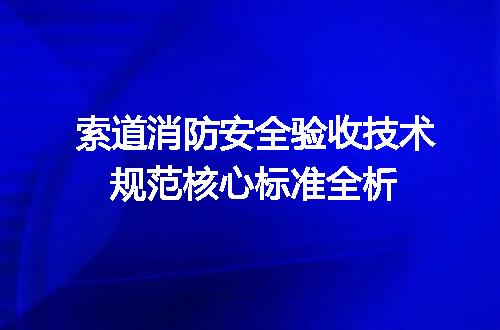 https://jian-housekeeper.oss-cn-beijing.aliyuncs.com/news/bannerImage/722534.jpg
