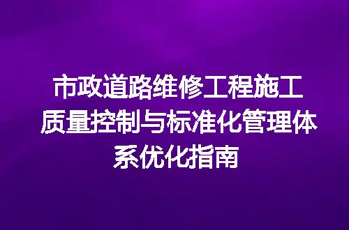 https://jian-housekeeper.oss-cn-beijing.aliyuncs.com/news/bannerImage/722535.jpg