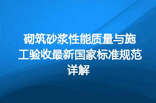 https://jian-housekeeper.oss-cn-beijing.aliyuncs.com/news/bannerImage/722536.jpg