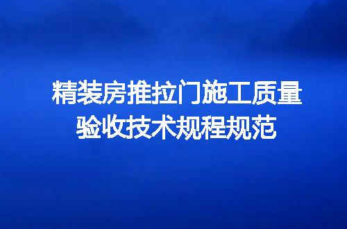 https://jian-housekeeper.oss-cn-beijing.aliyuncs.com/news/bannerImage/722537.jpg