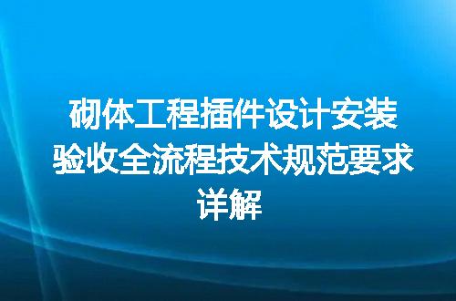 https://jian-housekeeper.oss-cn-beijing.aliyuncs.com/news/bannerImage/722539.jpg