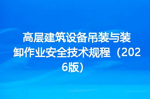 https://jian-housekeeper.oss-cn-beijing.aliyuncs.com/news/bannerImage/722540.jpg